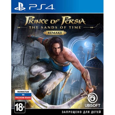 Prince of Persia The Sands of Time Remake [PS4, русская версия]